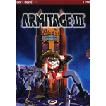 Armitage Box (Complete OAV+Dual Matrix) (2 Dvd)  [Dvd Nuovo]